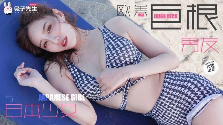 phim sex loan luan có phụ đề tiếng việt Em Kem Béo vú đẹp live móc bướm tự sướng
