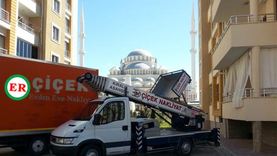 Vanda Her Türlü İkinci El Eşya ve Mobilya Alım ve Satım Yeri , 05439167437